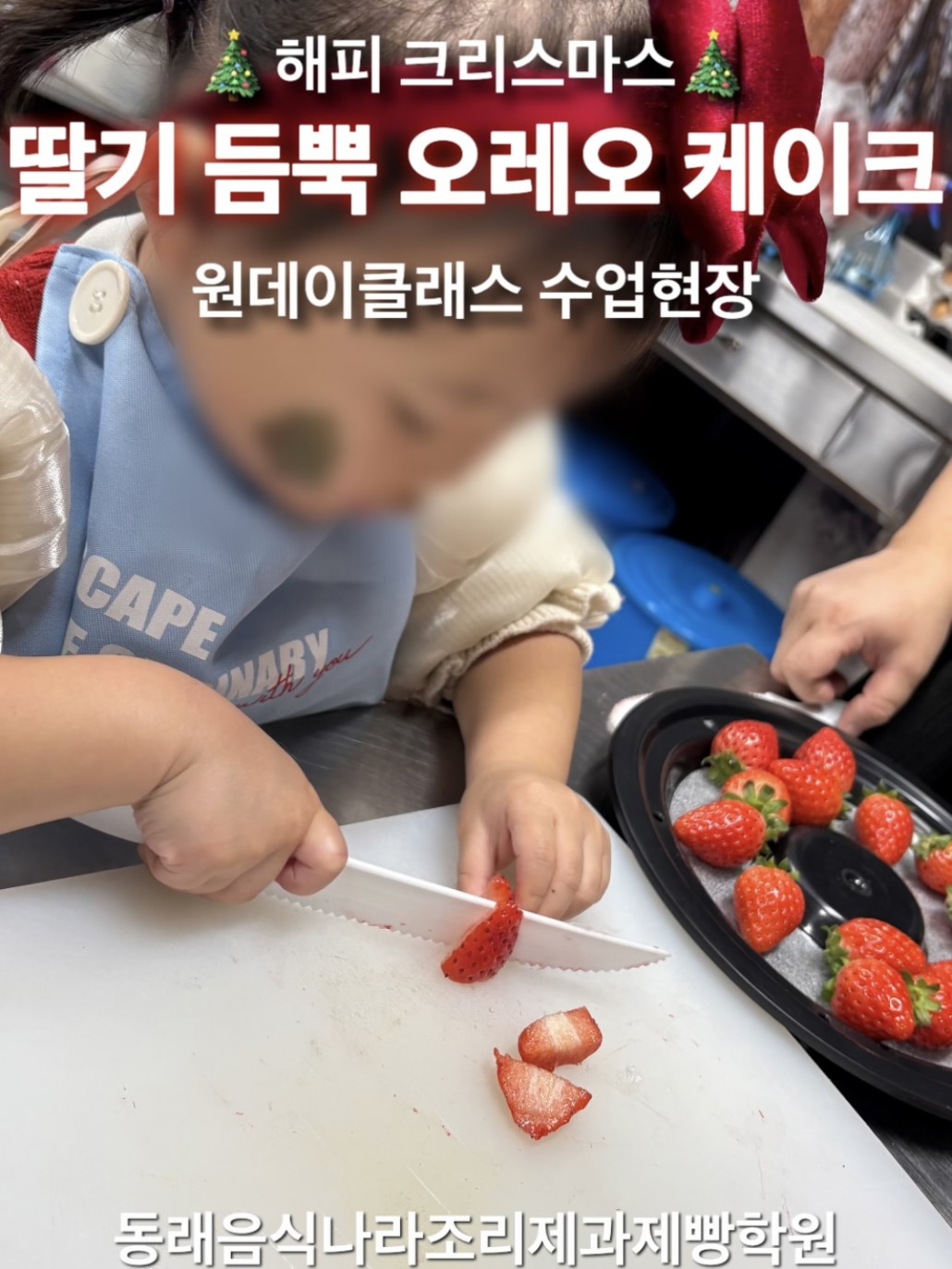 112cd0b37ace99879a8bf59354023549_1766994