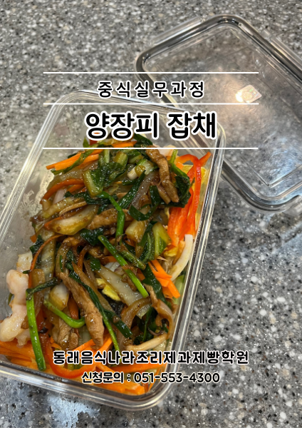 a8f8863b49678959412cb107941fc78f_1767323