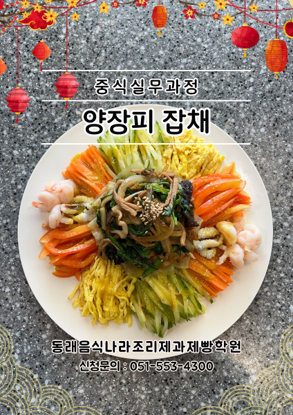 a8f8863b49678959412cb107941fc78f_1767323