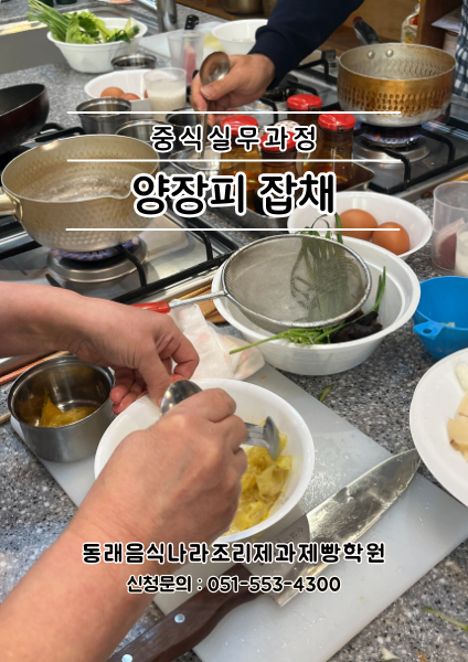 a8f8863b49678959412cb107941fc78f_1767323