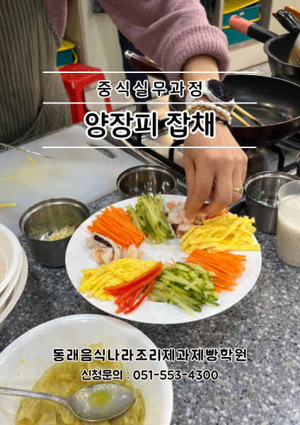 a8f8863b49678959412cb107941fc78f_1767323