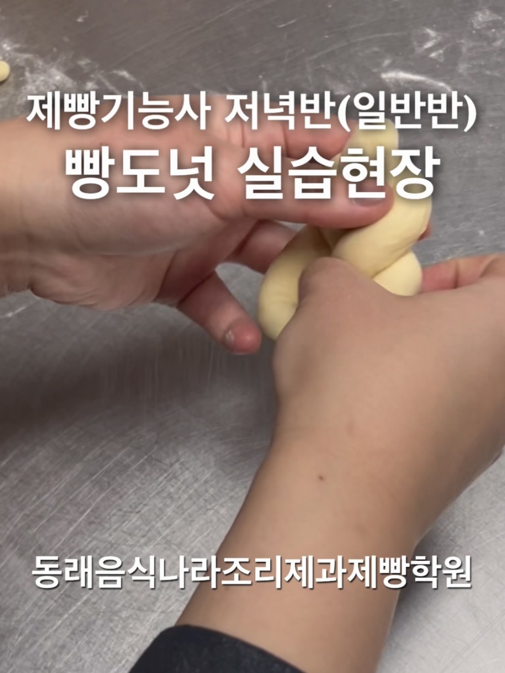 a8f8863b49678959412cb107941fc78f_1767324