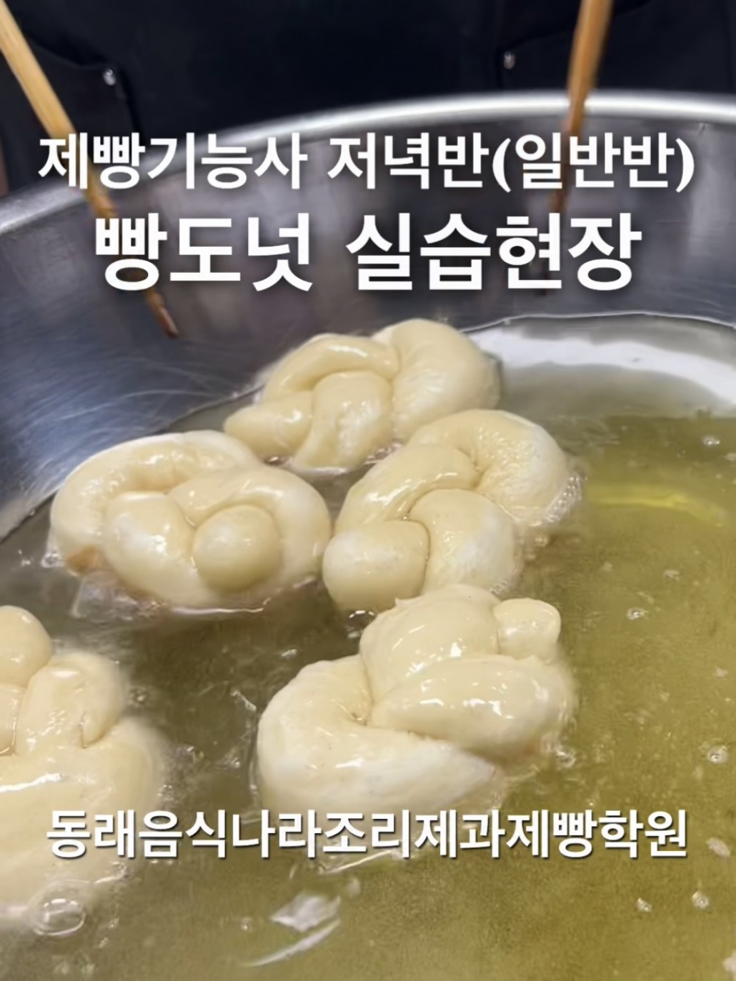 a8f8863b49678959412cb107941fc78f_1767324