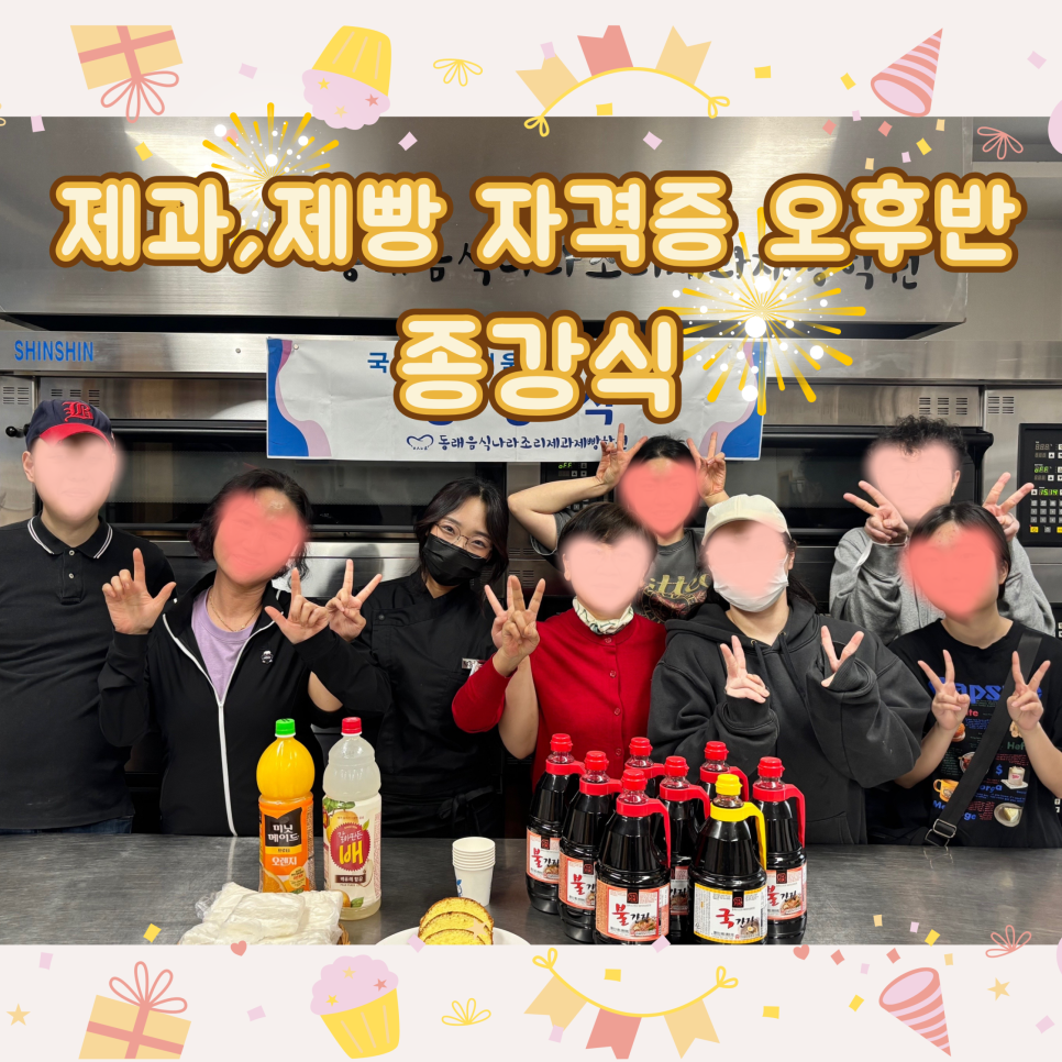 67088fa72cd9511c3b9ca0ea9567cf95_1777027