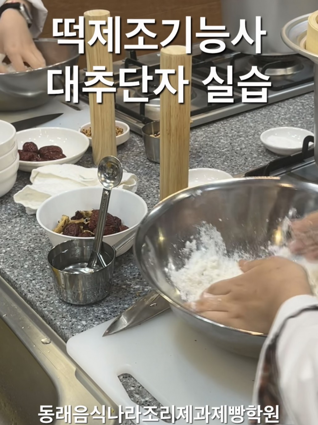 d8bcc8a93b187c8281d2562e59a7292d_1764123